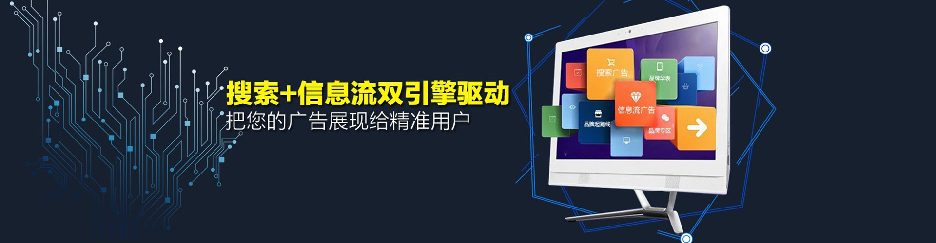 卡若百度推广代理