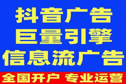 成功案例：网站sem托管如何影响销售数据