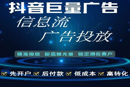 搜索引擎营销（SEM）专员的实战经验分享