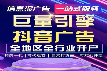 百度竞价包年服务如何助力中小企业发展？
