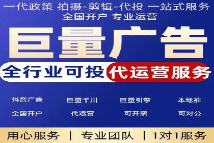 百度推广运营的智慧：如何选择关键词