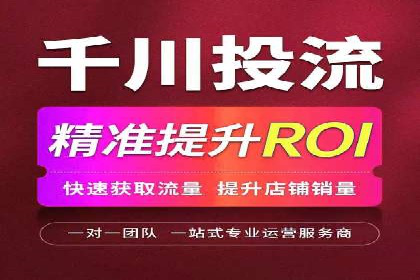 某品牌SEM竞价广告的创意案例